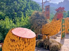 -云丘山景区
