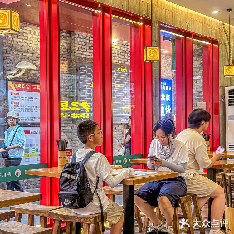 被北京本地人疯狂安利的早餐店米其林推荐还超平价