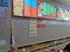 -老上海馄饨铺(辽源西路直营店)