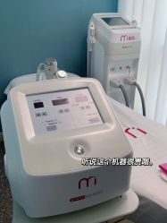 -咪咪专业脱毛连锁机构