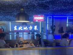 -徐记小怪兽肉蟹煲(中央大街店)