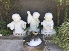 -福慧慈缘素食餐厅(王府井店)
