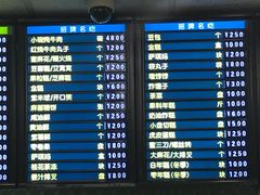 -护国寺小吃(地安门店)