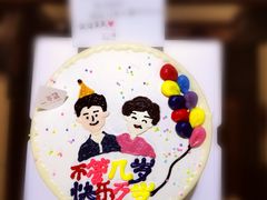 -山与蓝·轻糖鲜果蛋糕(勒泰店)