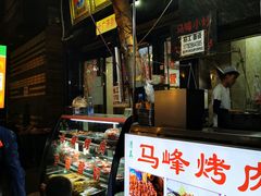 -清真馬峰小炒泡饃