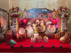 -知味观(湖滨店)