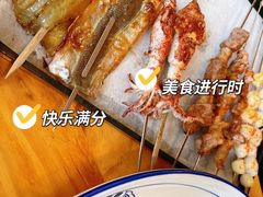 -旺角小渔村(二马路店)