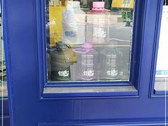-milkplus·泰式奶茶(较场东路店)