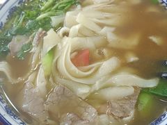 -清真兰州牛肉拉面馆(瑞金路店)