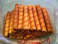 蛋卷-宫廷糕点铺