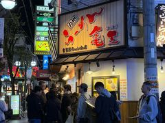 -龜王拉麵(道頓堀店)