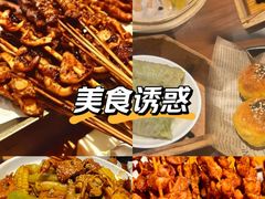 -庆峰龙虾烧烤(合肥一店)