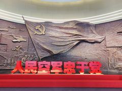 -中国航空博物馆-停车场