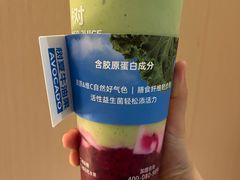 -树夏(建设路店)