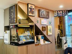 -本味友膳·茶餐厅(和达中心城店)