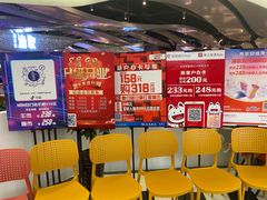 -一方渔歌蒸汽海鲜自助(文化路万达广场店)