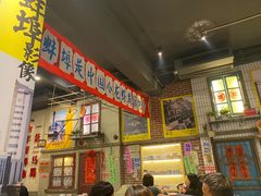 -阿财老铺·老蚌埠龙虾城(华夏总店)