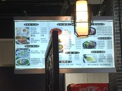 -赤酱红油(家乐福店)