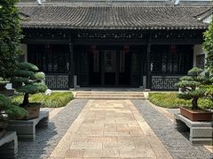 -绮园景区