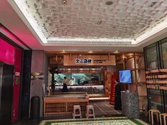 -文三酒肆自助放题(新街口友谊广场店)