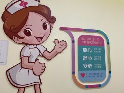 -广州健丽·去眼袋医疗美容机构