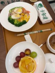 -卡尔诗·科技美肤连锁