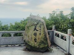 -沈阳辉山风景区