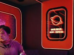 -星聚会KTV(上海火车站南广场嘉里合集店)