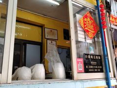 -小梁哥云吞面(黄贝岭店)