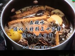 -清平中药材专业市场