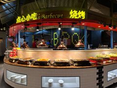 -九记潮汕现切鲜牛肉自助火锅(长沙·方圆荟店)