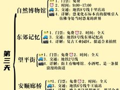 -王婆婆老妈蹄花川菜馆·非物质文化遗产(太古里一店)