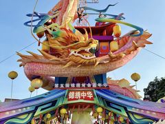 -深圳锦绣中华民俗村