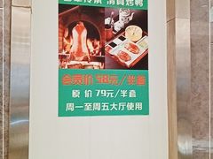 -紫光园(劲松店)