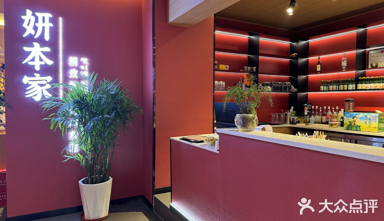 谁能拒绝得了性价比超高的烤肉店呢？