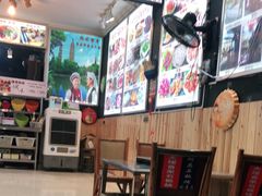 -阿昌白族石板烧(大理古城店)
