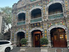 -北平楼·烤鸭·北京菜(牡丹园店)