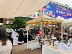 -大理床单厂艺术区