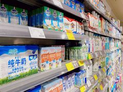 -Olé精品超市(重庆观音桥店)
