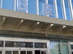 -芷迹江景酒店(五一广场汇景城店)