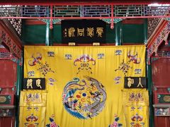 -北京湖广会馆