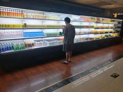 -海纳百川(义乌店)