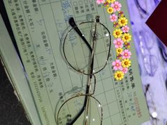 -简·爱眼镜(赛隆眼镜广场店)