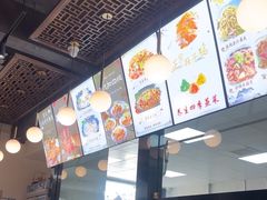 -裕丰源滋补烩面(天赋路店)