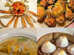 -成隆行·蟹王府(淮海店)