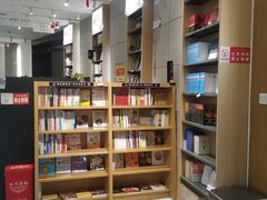 -新华书店(黄州大道店)