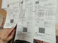 -大家发海鲜城夜排档(华山中路店)