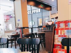 -星巴克(湖州安吉浙北大厦店)