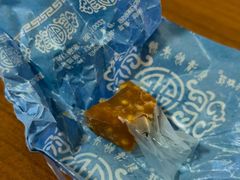 乳清炒米糖-蒙醇鲜酿酸奶