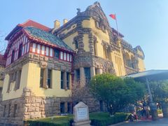 -青岛德国总督楼旧址博物馆